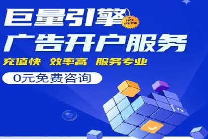 充值返点活动攻略：轻松赚取额外收益