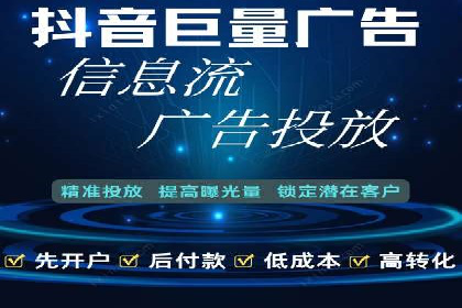 百度推广代运营案例分享：行业领先企业的成功经验