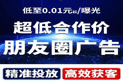 充值返点政策对促进用户复购的作用研究